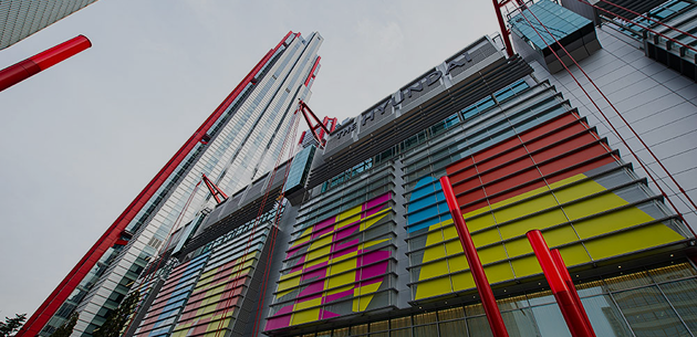 더현대 서울 외관