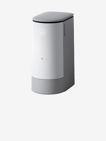 스마트 자동 급식기