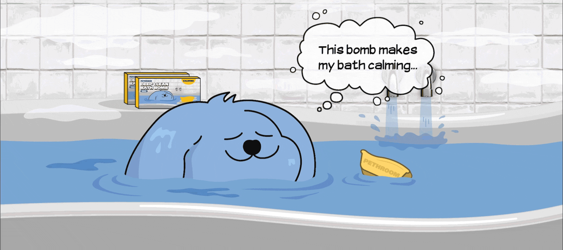 페스룸 유니버스 4